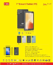 C idea Tablet 7" CM517