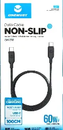 Type C To Type C Cable For iPhone and Samsung 60 W 1Mter